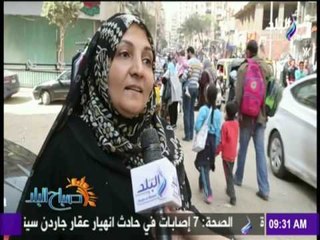 صباح البلد - رأي المصريين في فكرة بيع بيع القمامة بـ «الأكشاك»