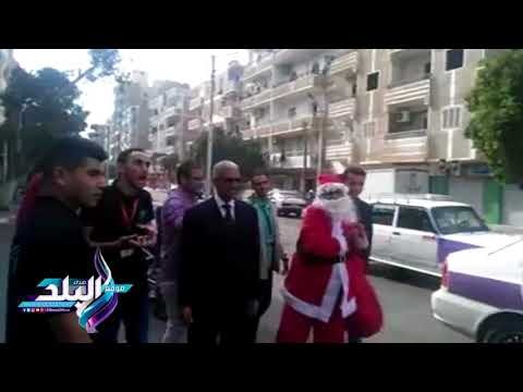 صدى البلد | بابا نويل يحقق احلام المواطنين في قنا