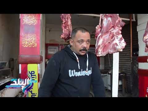 صدى البلد | انخفاض في اسعار اللحوم بالاسواق