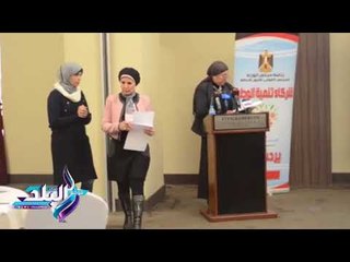 صدى البلد | منى زوبع : سيدات ذوي الإعاقة عانين كثيرًا من الإهمال