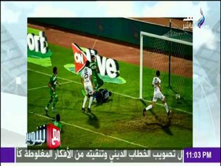 مع شوبير - أسرار الخسارة القاسية لـ «الزمالك» من الشرقية