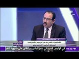 على مسئوليتي - أحمد موسى - هذه المجموعة الأقرب لـ «دونالد ترامب» وأصحاب القرار في أمريكا