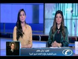 صباح البلد - النشرة المرورية الصباحية....