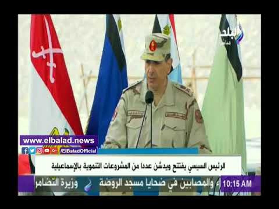 صدى البلد |اللواء أحمد فودة: مشروعات الاسماعيلي...
