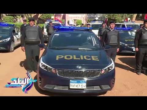 صدى البلد | استنفار أمني قبل احتفالات الكريسماس وأعياد الميلاد