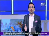 صباح البلد - أحمد مجدي : ظاهرة 