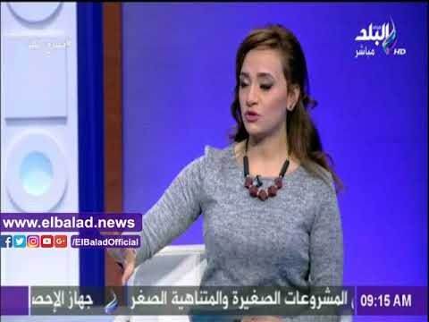 صدى البلد |اقتصادي : تحسن كبير في الدخل القومي نتيجة المشروعات القومية خلال الفترة المقبلة