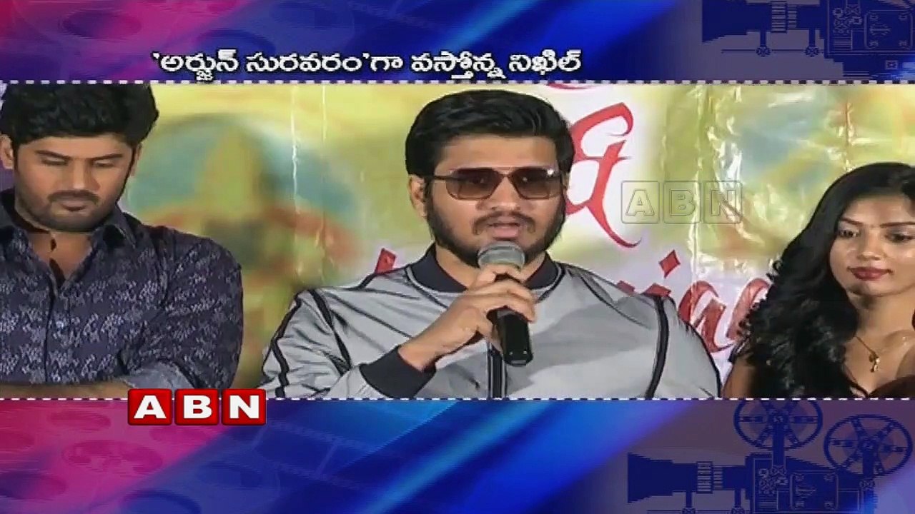 Hero Nikhil Siddharath Next Movie Arjun Suravaram Ready To Release