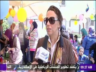 صباح البلد - حفل للأطفال لإرساء مفهوم العلاج بالفن كوسيلة علاجية