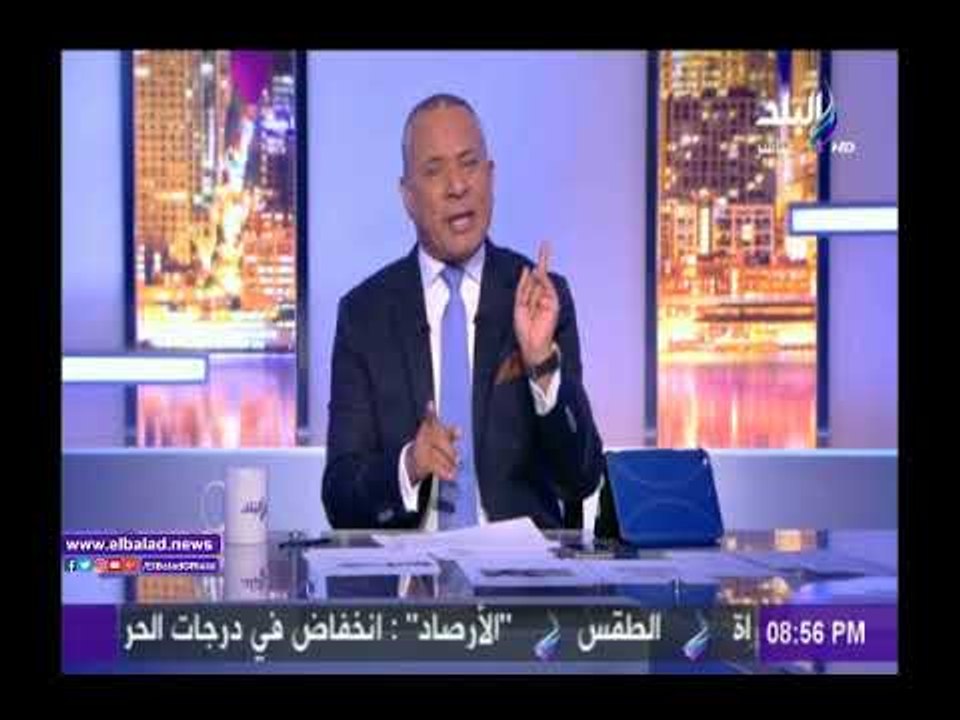 صدى البلد |أحمد موسى: أيمن نور مشغل الناس في قنواته بنظام السخرية