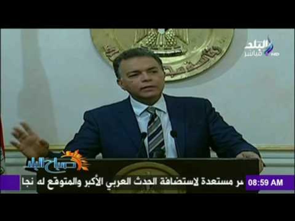 صباح البلد - «وزارة النقل» تكشف الستار عن رؤيته...