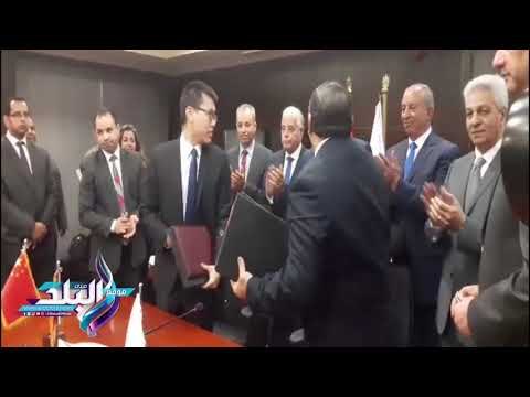 صدى البلد | وزير النقل يشهد توقيع بروتوكول تعاون لانشاء محطات وتطوير موانئ البحر الأحمر