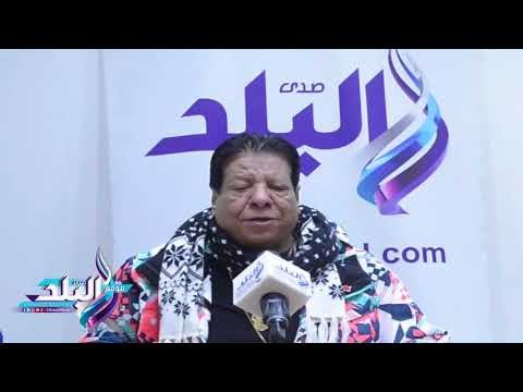 صدى البلد | شعبان عبد الرحيم يغنى بطريقة ارتجالية