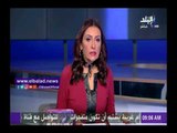 صدى البلد | وزير الصحة يتفقد مستشفيات بورسعيد استعدادا للتأمين الصحي الشامل يتصدر نشرة 