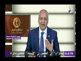 صدى البلد |مصطفى بكري للإدارة الأمريكية : «ولا مال الدنيا يشتري مصر ويغير إيراداتها »