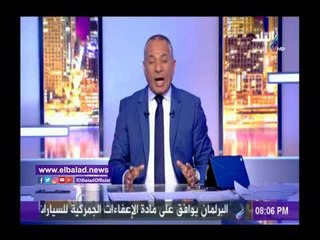 صدى البلد |أحمد موسى:900 ألف موظف تم تعيينهم فى الدولة منذ 2011