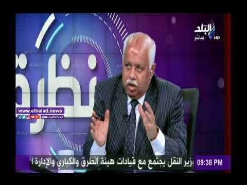 صدى البلد |نائب وزير المالية يحدد المعفيين من اشتراكات «التأمين الصحي الجديد»