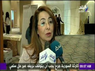 صباح البلد - وزير الإسكان يفتتح المؤتمر الدولي للهندسة