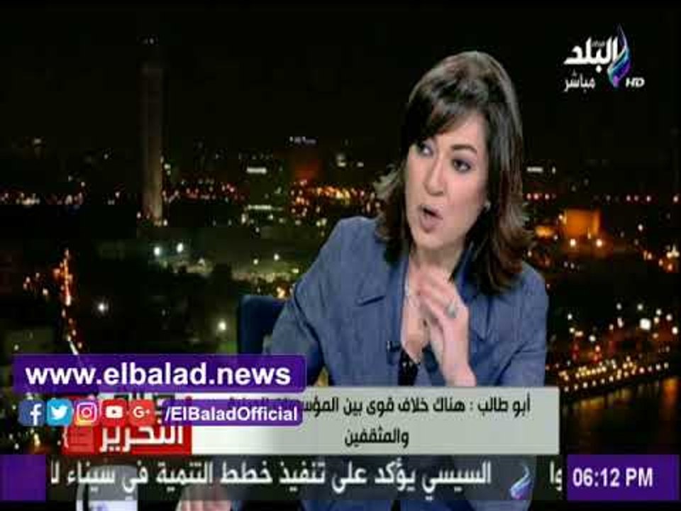 صدى البلد |أبو طالب : تجديد الخطاب الديني غير قاصر علي المؤسسات الدينية فقط