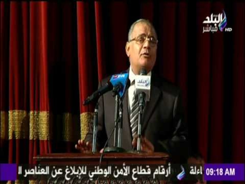 صباح البلد - ندوة "تفكيك الفكر الإرهابي المتطرف" بجامعة القاهرة