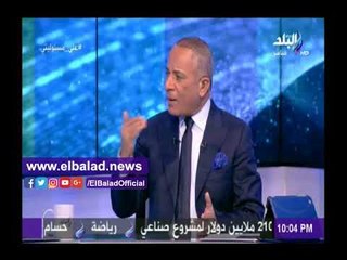 صدى البلد | بخيري الفرجاني: الكاتدرائية بالعاصمة الإدارية بنيت في ظروف صعبة