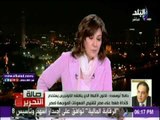 صدى البلد |حافظ أبو سعدة يكشف سبب مناقشة «الكونجرس» تقريرا عن حماية الأقباط فى مصر