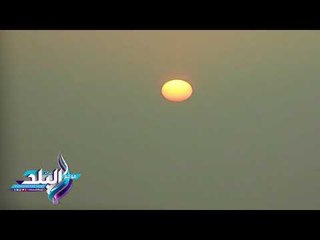 صدى البلد | السحب والشبورة تأخر قدس القداس 15 دقيقة بقصر قارون