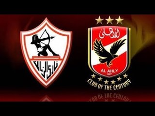 صدى البلد | نجمي الاهلي و الزمالك يكشفان عن توقعاتهما للقمة