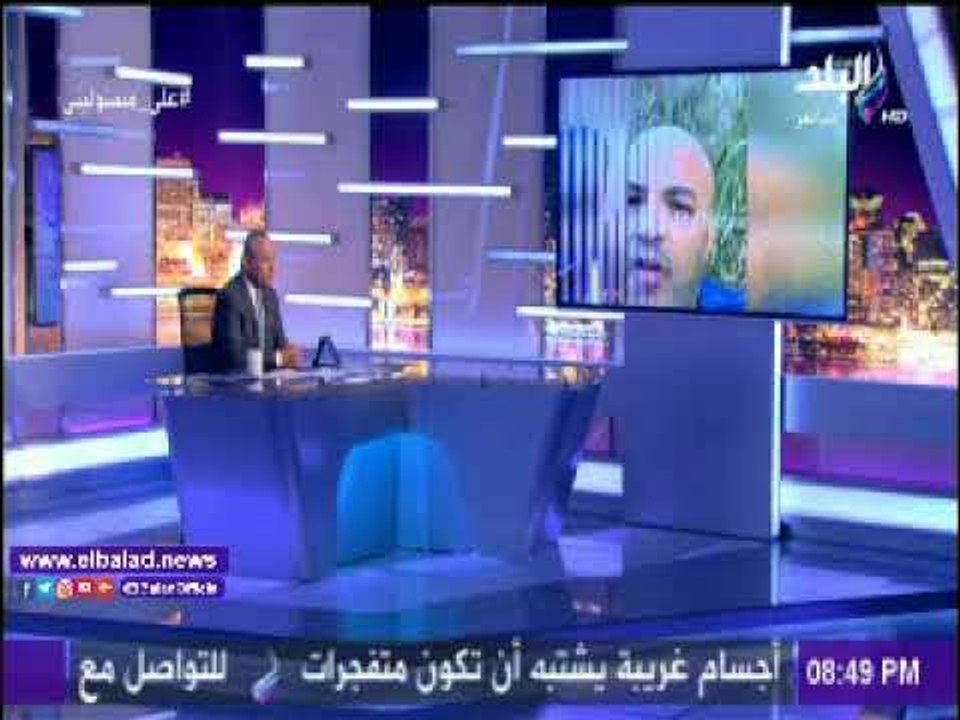 صدى البلد |قيادي إخواني يفضح الجماعة الارهابية: "فكرتكم قائمة على الانبطاح"