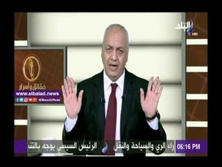 Télécharger la video: صدى البلد |مصطفى بكري يطالب الاعلى للإعلام بمنع «يوسف زيدان»من الظهور إعلاميا