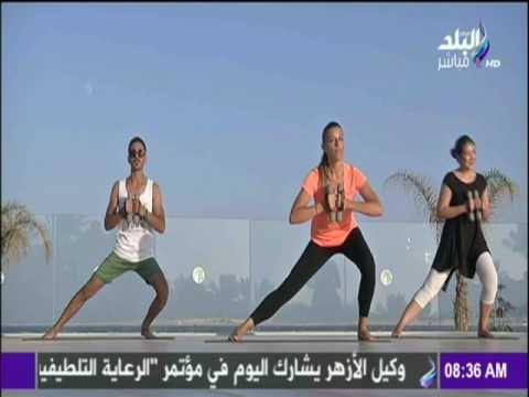 صباح البلد - تمارين رياضية لشد عضلات الجسم باستخدام الأوزان البسيطة