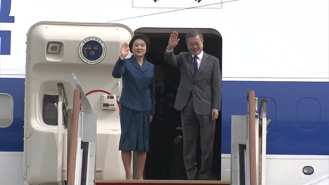 문재인 대통령, 동남아 3개국 순방 위해 출국 / YTN