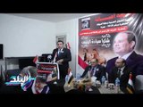 صدى البلد | مؤتمر صحفي لعرض الفرص الاستثمارية في مجال تصدير الخيول