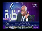 صدى البلد |عبد الحميد أباظة:قانون التأمين الجديد «إصلاحا صحيا»