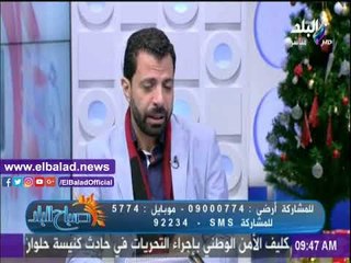 صدى البلد |محمد الحاج: 4 أبراج محظوظة في 2018