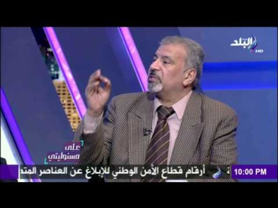 على مسئوليتي - خناقة على الهواء انتهت بكشف كارث...