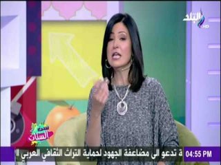 ست الستات - دينا رامز تعلن عن وظائف خالية على الهواء
