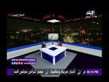صدى البلد |الوفد يعلن موقف السيد البدوى من الترشح لمنصب الرئاسة
