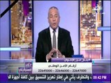 على مسئوليتي | أحمد موسى - يعرض ارقام الامن الوطني للإبلاغ عن عناصر الإخوان