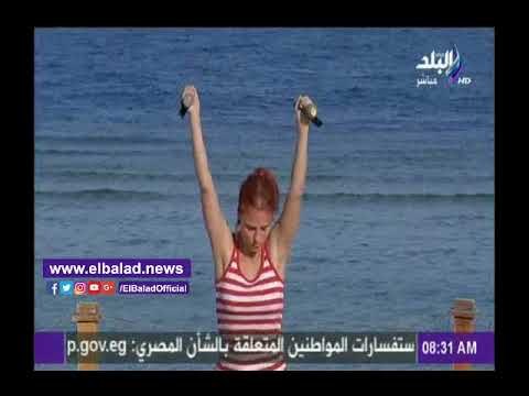 صدى البلد |تمارين صباحية لشد الجسم باستخدام الأوزان الخفيفة