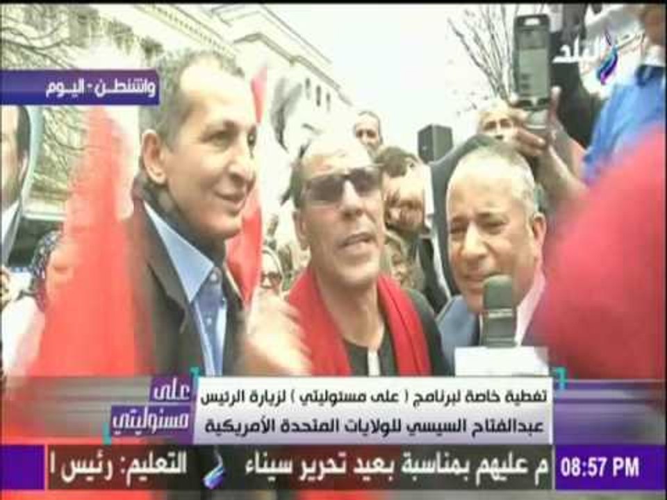 على مسئوليتي - أحمد موسى - يشارك الجالية المصرية الرقص على أنغام " تسلم الأيادي"
