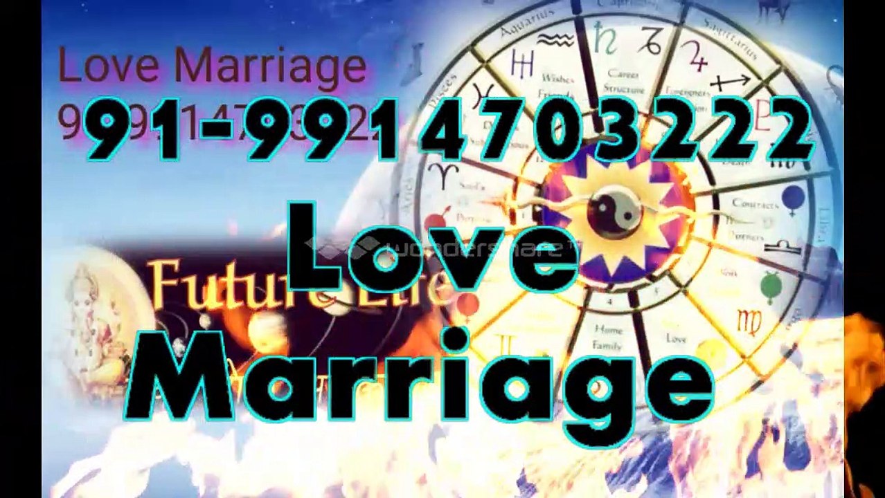 Kota__LoVe_91 9914703222 lOvE MaRrIaGe SpEcIaLiSt BaBa Ji, Rajkot