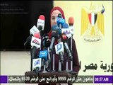 صباح البلد - توقيع مذكرة تفاهم بين وزارتي التضامن الإجتماعي والتموين