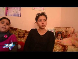 صدى البلد | نرمين صادق "أنقذت" إرهابى حلوان وأطلق عليها الرصاص