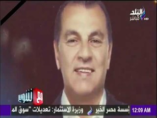 مع شوبير - لقاء خاص مع اللواء حاتم باشات
