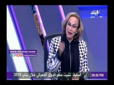 صدى البلد | عالمة فلك تحذر محمد صلاح من عام 2018 لهذا السبب