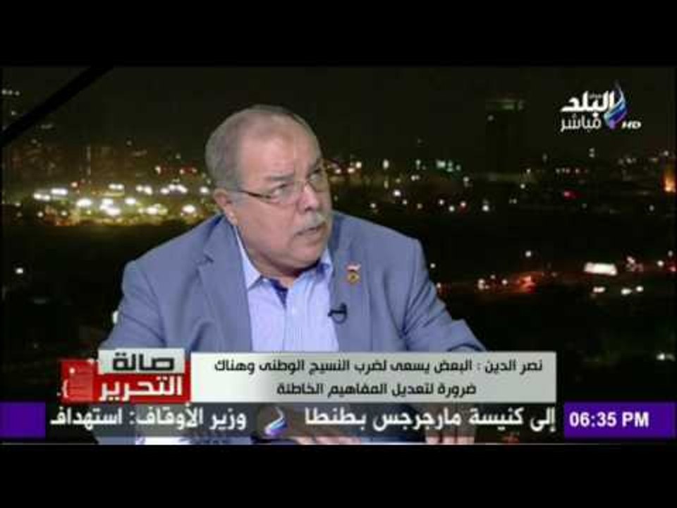نصر الدين: العدالة الناجزة ستؤدي إلي إصدار احكام رادعة ضد الارهابيين