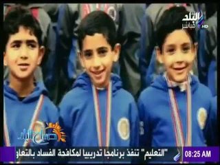 صباح البلد - مع فرح وداليا ولميس (حلقة كاملة) 1/4/2017