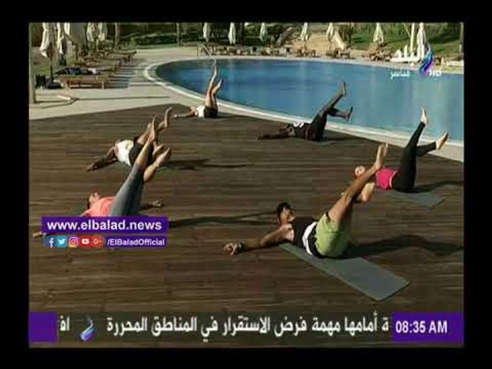صدى البلد | تمارين صباحية لشد عضلات الجسم على «...