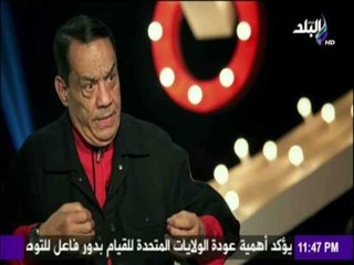 دايرة الشر - حلمي بكر يكشف عن واقعة سرقة زوجته له :.."مخلتش ولا معدن"